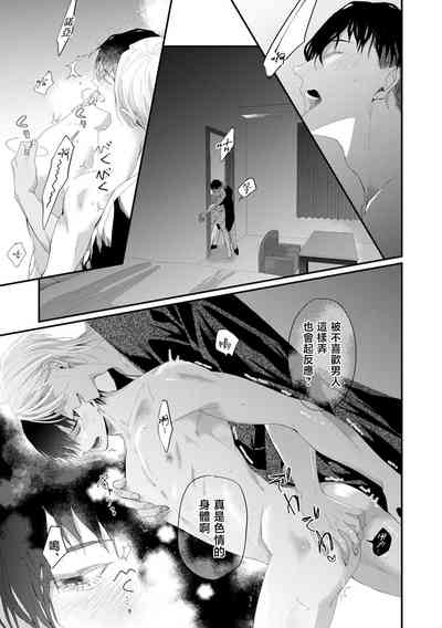 第80頁圖
