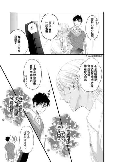 第96頁圖