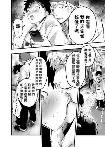 第24页图