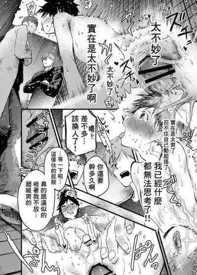 第52页图