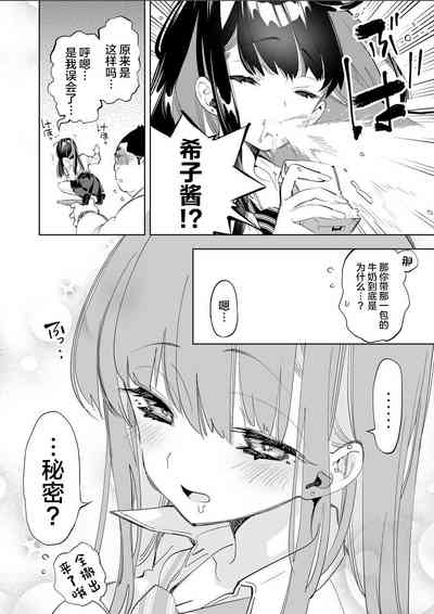 第24页图