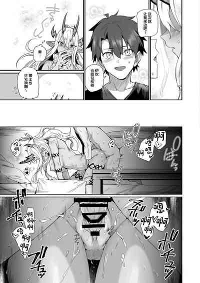 第28頁圖
