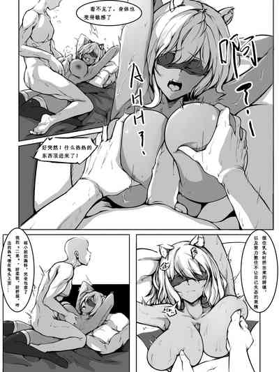 第12頁圖