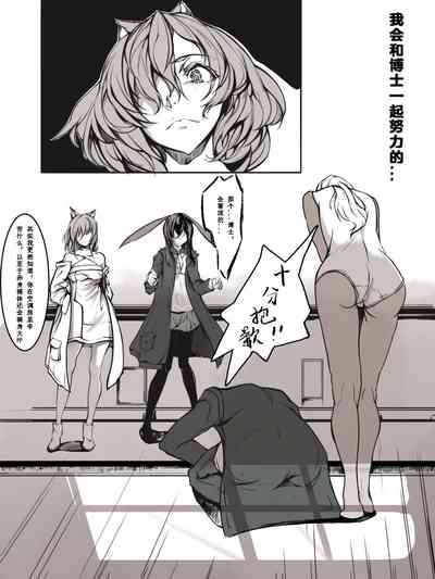 第24頁圖