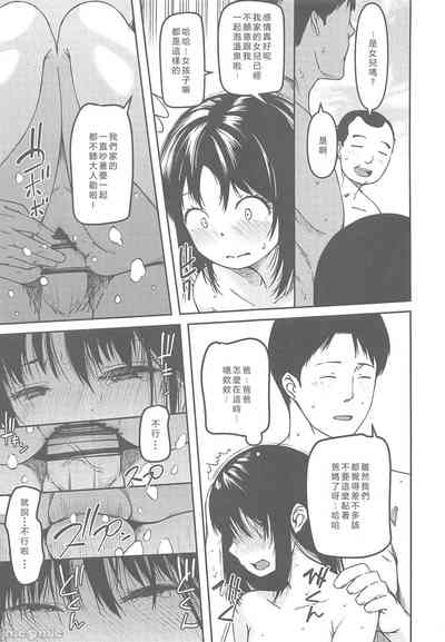 第16頁圖