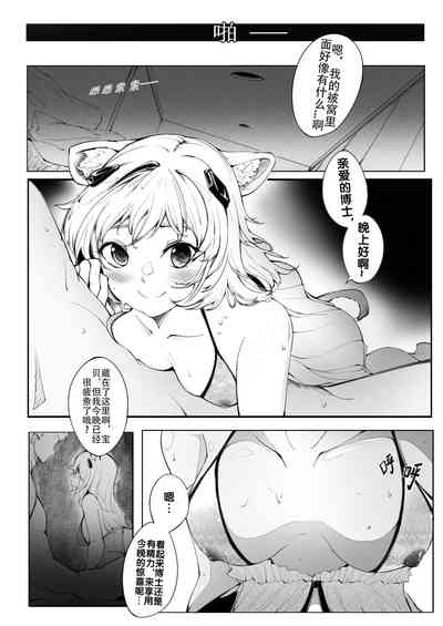 第4頁圖