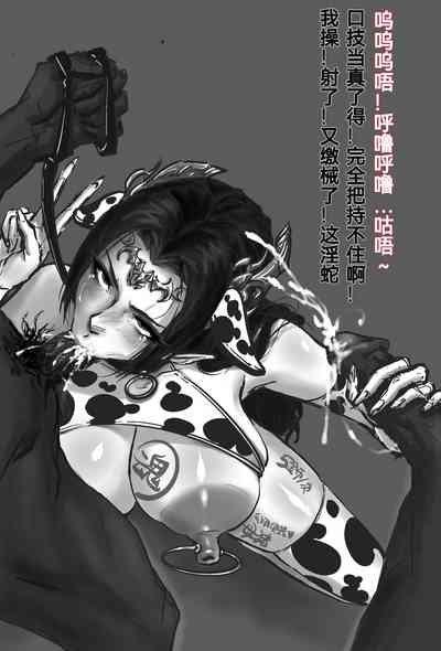 第20頁圖