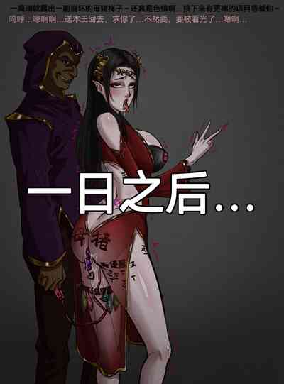 第8頁圖