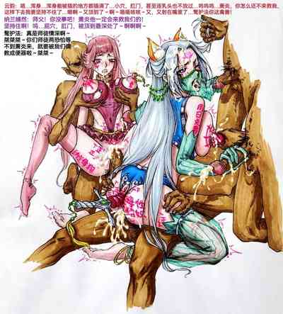 第4頁圖