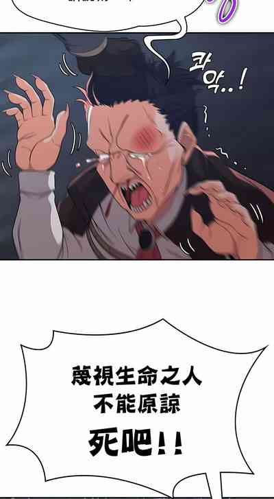 第104頁圖