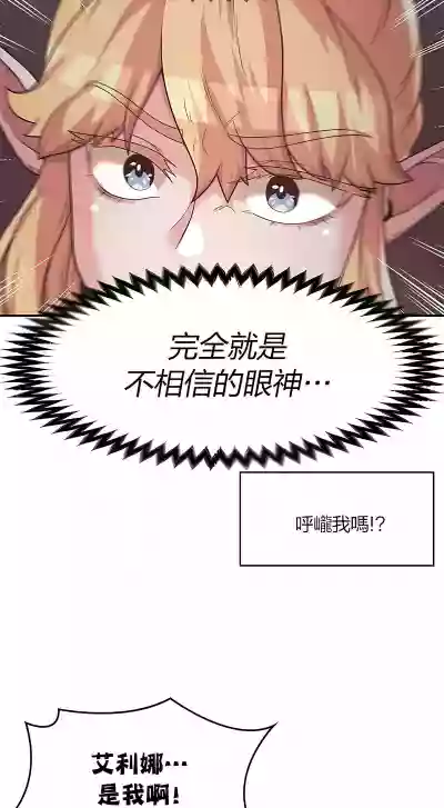 第116頁圖