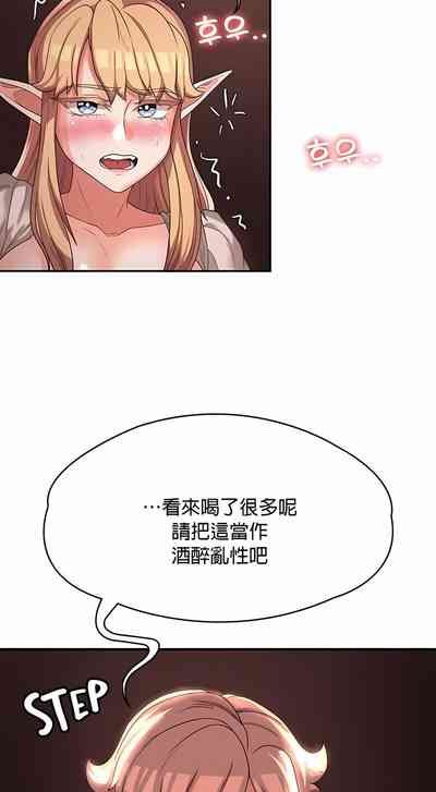 第120頁圖