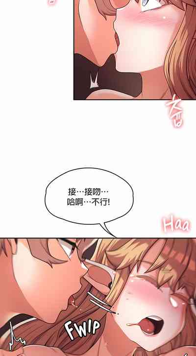 第124頁圖