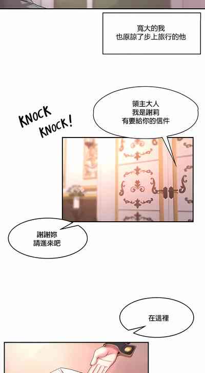 第132頁圖