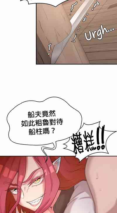 第144頁圖