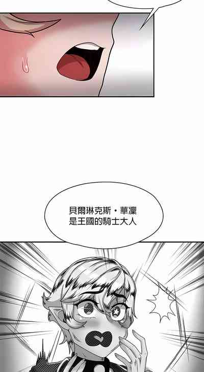 第164頁圖
