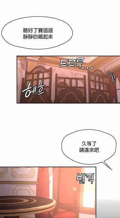 第168頁圖