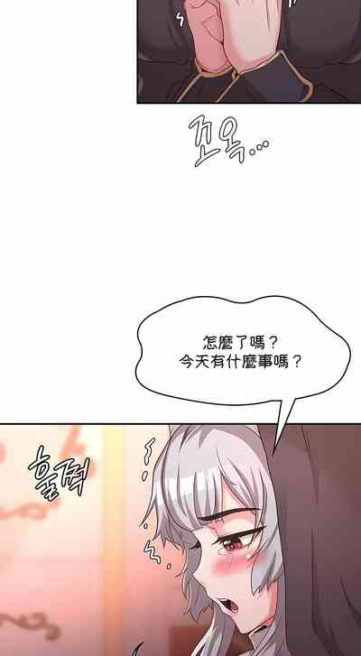 第200頁圖