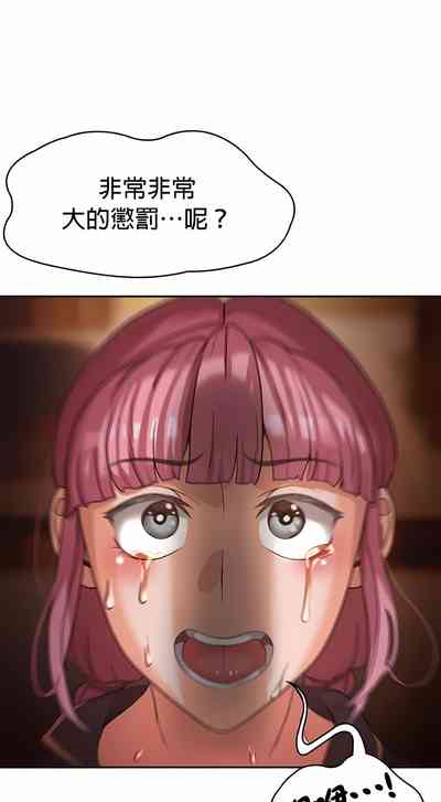 第20頁圖