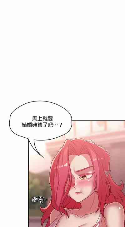 第216頁圖