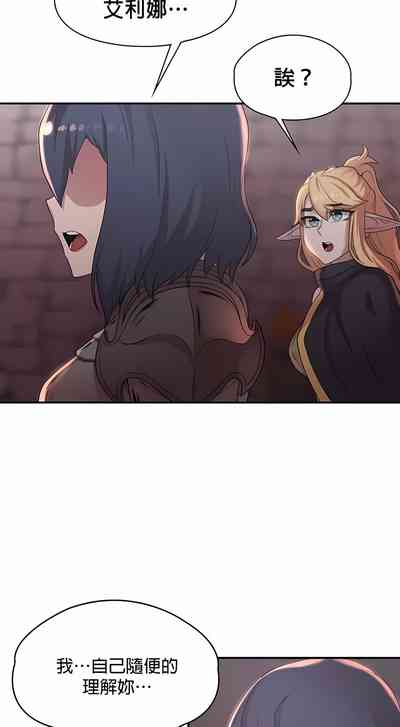 第228頁圖