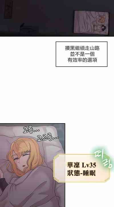 第232頁圖