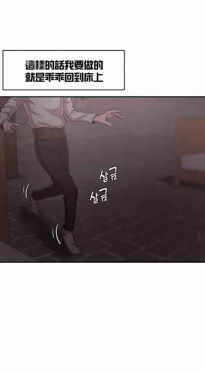 第240頁圖