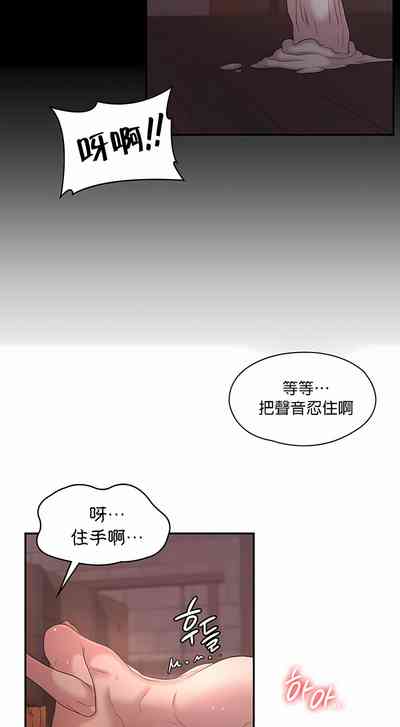 第244頁圖