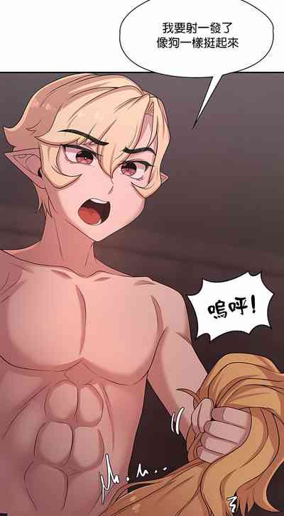 第248頁圖