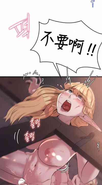 第252頁圖
