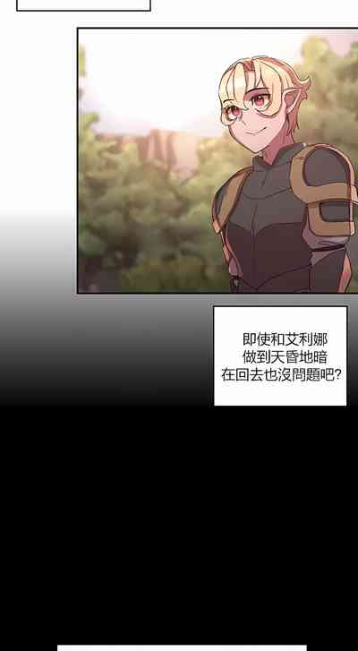 第260頁圖