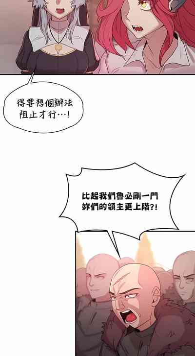 第268頁圖