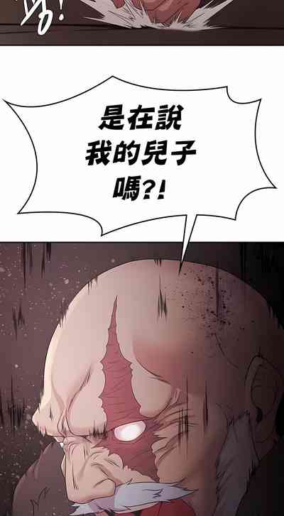 第280頁圖