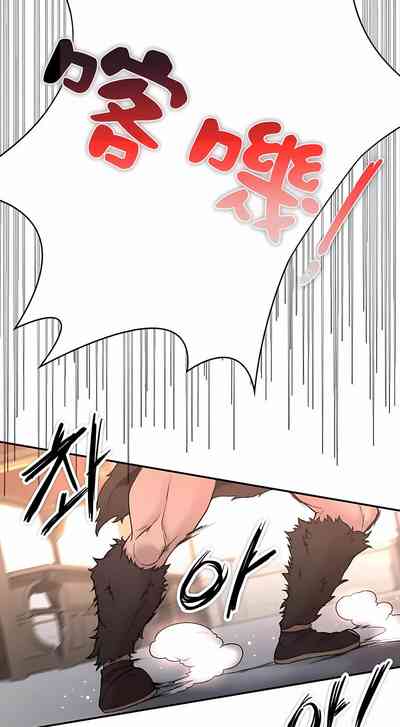 第288頁圖