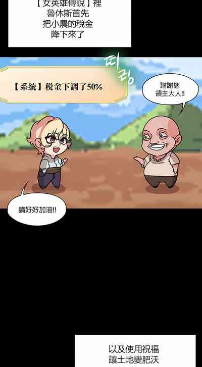 第28頁圖