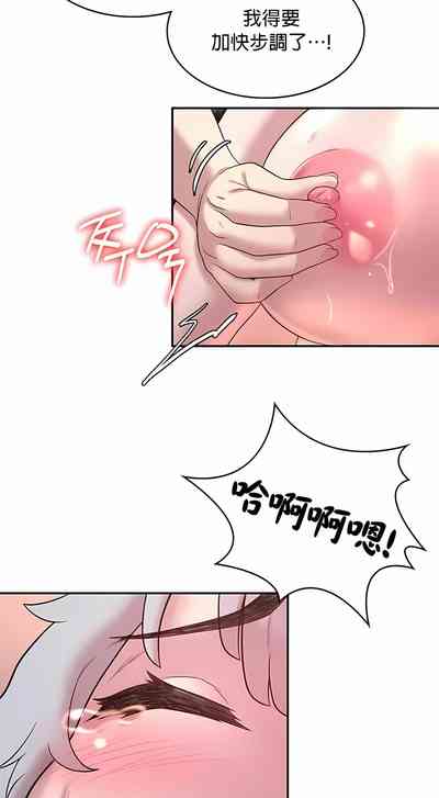 第300頁圖