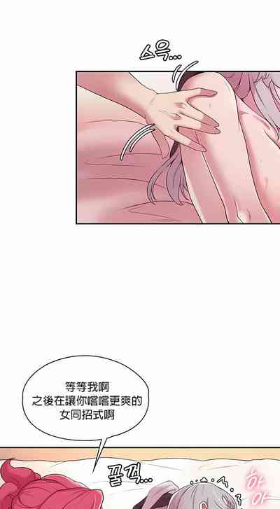 第304頁圖