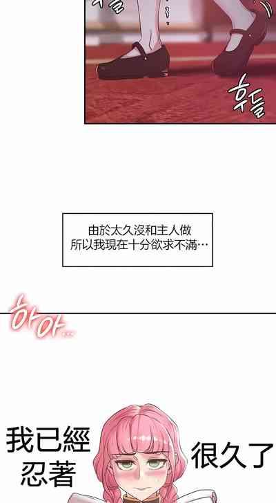 第312頁圖