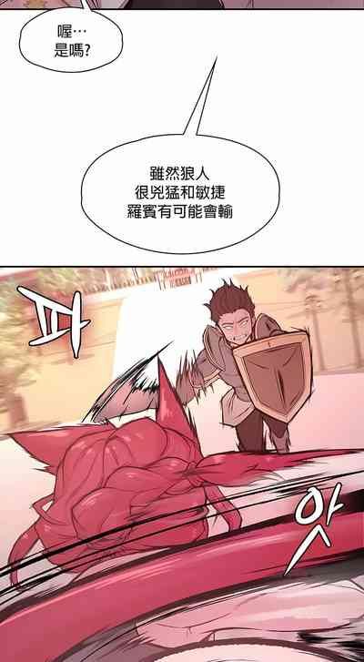 第320頁圖