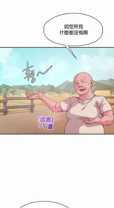 第32頁圖