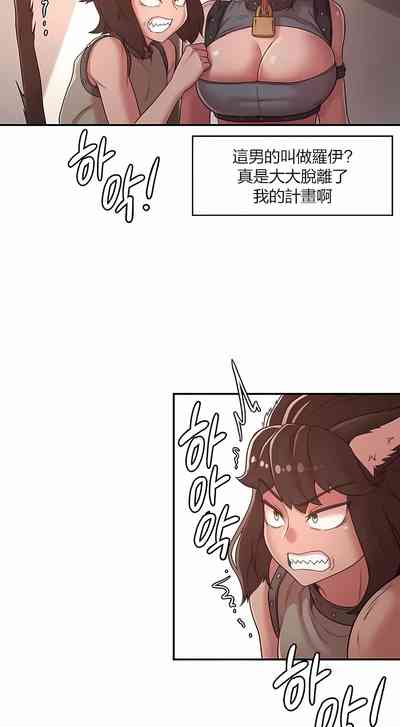 第336頁圖
