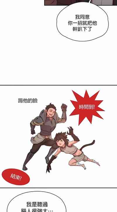 第340頁圖
