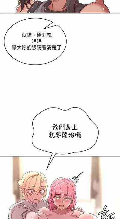 第352頁圖