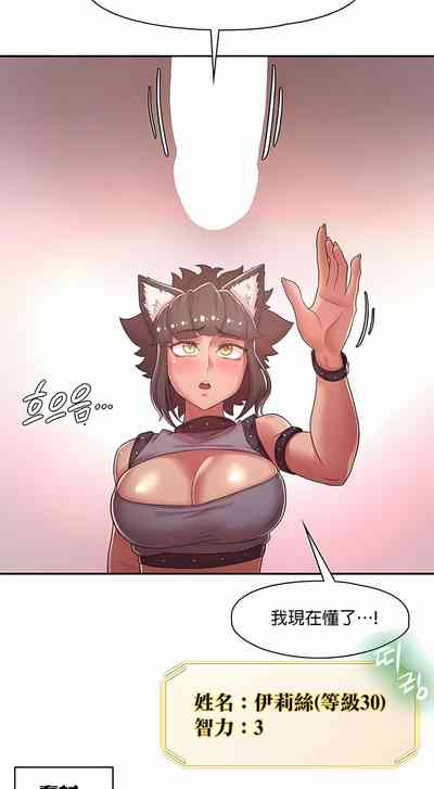 第356頁圖