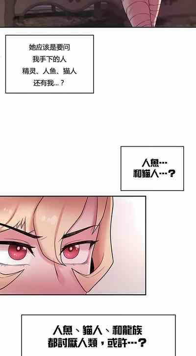 第360頁圖
