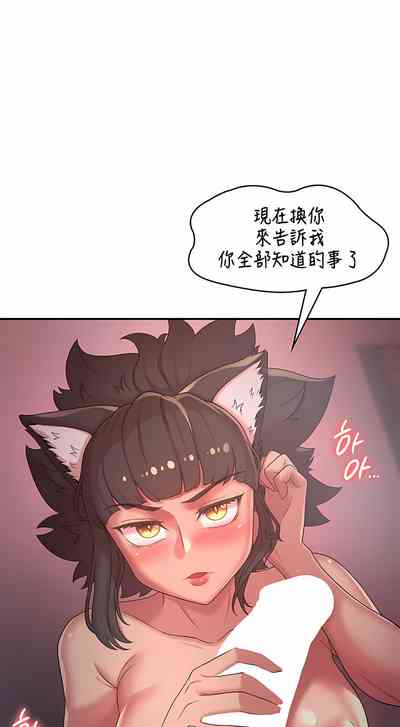 第364頁圖