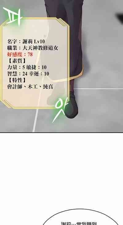 第36頁圖