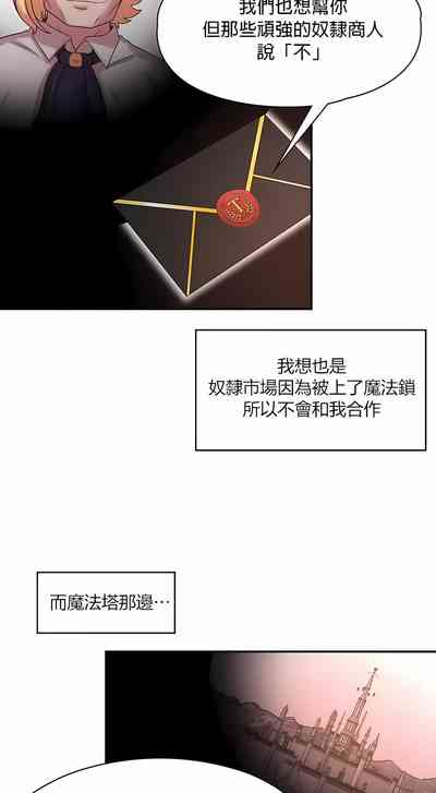 第376頁圖