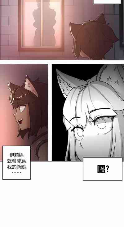 第380頁圖