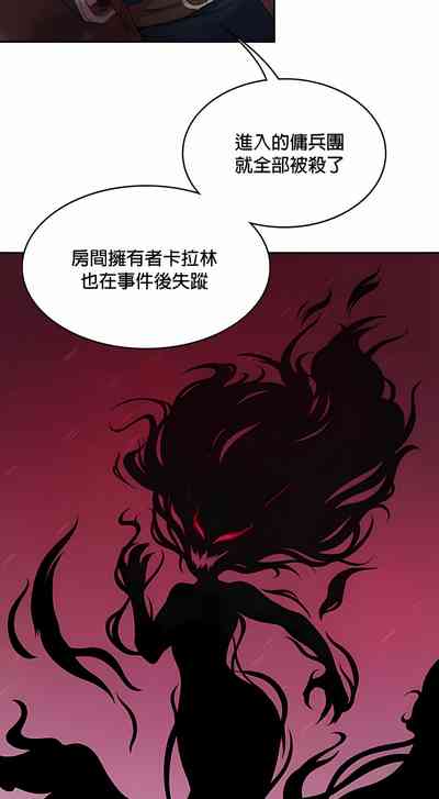 第396頁圖